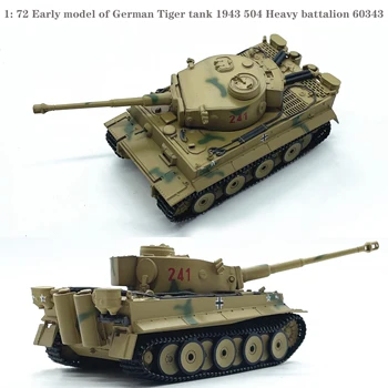 1: 72 Erken modeli Alman Kaplan tankı 1943 504 Ağır tabur 60343 Bitmiş ürün koleksiyonu modeli