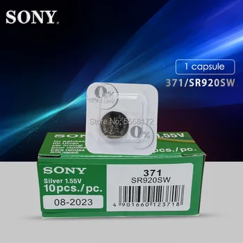 1 adet Sony 371 SR920SW 920 LR920 AG6 LR920 LR69 171 1.55 V Gümüş Oksit İzle Pil Tek tahıl ambalaj