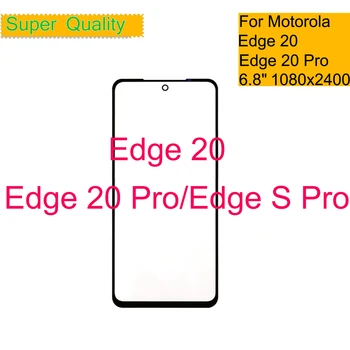 10 Adet / grup Motorola Moto Kenar 20 Dokunmatik Ekran Ön Dış Cam Panel Lens Kenar 20 Pro LCD Ön Cam OCA Tutkal İle