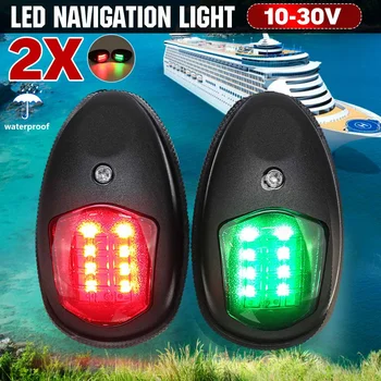 2 adet Kırmızı Yeşil tekne ışık 10V-30VLED Yay navigasyon ışığı Su Geçirmez Yelkenli sinyal ışığı İçin tekne Yat Uyarı ışığı