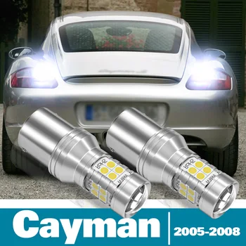 2 adet LED Ters İşık Porsche Cayman Aksesuarları İçin 2005 2006 2007 2008 Yedekleme yedekleme Lambası