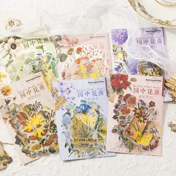 20 takım/1 paket Kawaii Kırtasiye Çıkartmalar Çiçek Şarkı Bahçe Günlüğü Planlayıcısı Dekoratif Çıkartmalar Scrapbooking Craft Etiketler