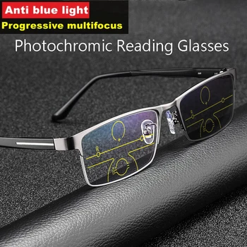 2021 Spor İlerici Fotokromik okuma gözlüğü Erkekler çok odaklı Anti-mavi ışık İş Gözlükleri Harici Güneşlik