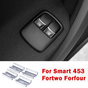 4 ADET Araba Pencere kaldırma Düğmesi Sequins Dekoratif 3D Çıkartmalar Mercedes Smart 453 İçin Fortwo Forfour İç Şekillendirici Aksesuarları