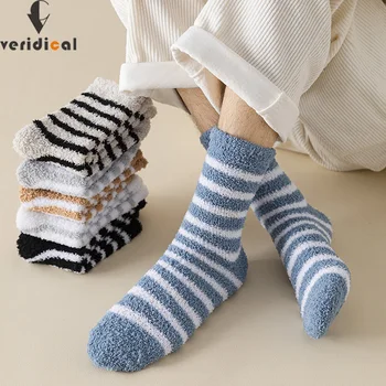 5 Pairs Kalın Erkek Termal Çorap Kış sıcak Çizgili Mercan Polar Kabarık Düz Renk Uyku Erkek Yatak Çorap Calcetines Sıcak Satış
