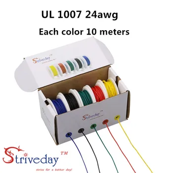 50 m / kutu 24awg UL 1007 kalaylı saf bakır tel (bir kutuda 5 renk Mix Telli Tel Kiti ) yüksek Kaliteli PVC kablo hattı DIY
