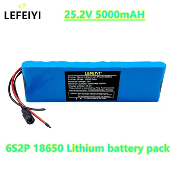 6S2P 25.2 V 5.0 AH 18650 lityum iyon batarya Paketi , 24V 5000mAh Elektrikli Bisiklet Moped, BMS + Şarj ile