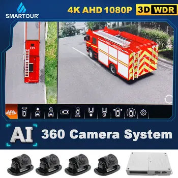 AI Algılama Akıllı Tanıma Araç AHD WDR 360 Derece Kuş Görünümü Sistemi Otopark Panoramik 4 Yollu Kamera itfaiye kamyonu