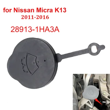 Araba ön cam sileceği Washer Sivi Rezervuar Kapağı 28913-1HA3A Su Deposu şişe kapağı Kapağı Aksesuarları Nissan Micra için K13 2011-16