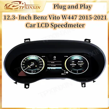 Benz Vito için W447 2015-2021 LCD Hız Göstergesi Araba Gösterge paneli Paneli Ekran Multimedya Oynatıcı Araba GPS Kafa Ünitesi