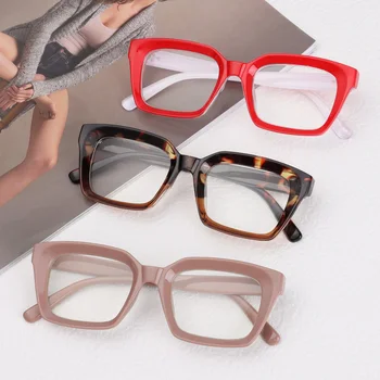 Büyük boy Kare okuma gözlüğü Erkekler Kadınlar Büyük Çerçeve Moda Yüksek çözünürlüklü Presbiyopi Gözlük Diyoptri + 1.0~ + 4.0