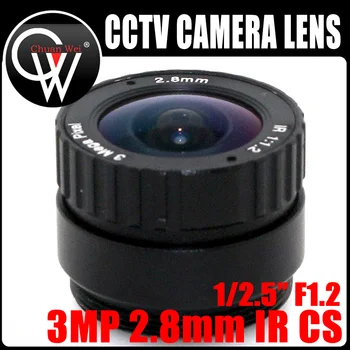 Cctv ıp kameralar ve güvenlik kameraları için hem 1/2.5