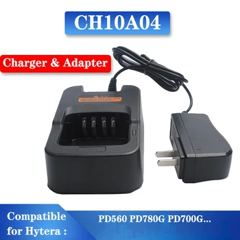 CH10A04 İki yönlü telsiz bataryası şarj cihazı için uygun HYTERA'NIN Haida PD560 PD780G PD700G