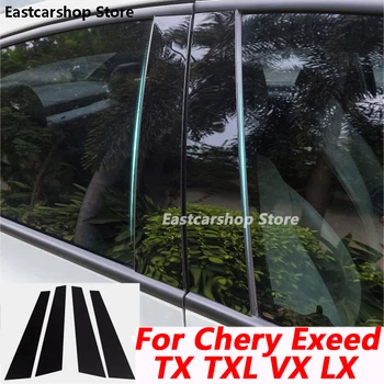 Chery Exeed için TXL TX VX LX 2022 2021 2020 2019 2018 Araba Kapı Merkezi Pencere Orta Sütun Şerit PC B C Ayağı Aksesuarları