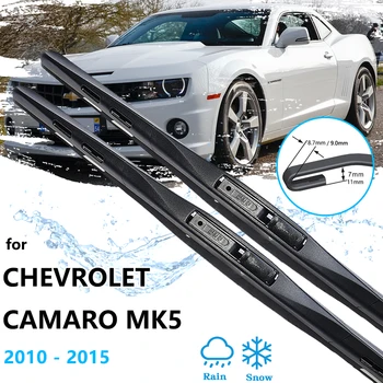 Chevrolet Camaro için MK5 2010~2015 Kauçuk Silikon Dolum Ön Cam Ön Cam Kış Silecek Lastikleri Oto Aksesuarları