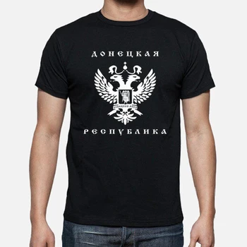 Donetsk Halk Cumhuriyeti Varyant Bayrağı T-Shirt. Yaz Pamuk Kısa Kollu O-Boyun Erkek T Shirt Yeni S-3XL