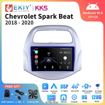 EKIY KK5 QLED Android 10 Araba Radyo Chevrolet Spark İçin En İyi 2018-2020 AI Ses Multimedya Video Oynatıcı Navigasyon GPS 2din DVD