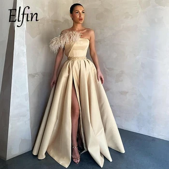 Elfin YF052 Yüksek Yan Bölünmüş Saten balo kıyafetleri Uzun Pleats Abiye giyim Cepler Tüy Resmi Kadın Elbise Akşam Parti Giyim