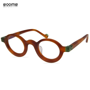 Eooem Yeni Küçük Vintage Yuvarlak Şekil El Yapımı Gözlük gözlük çerçeveleri Tam Jant Asetat Retro Yapmak Lens Süper Hafif Çerçeve