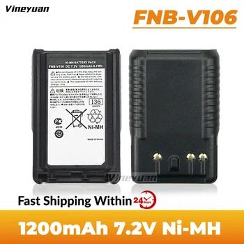 FNB-V106 7.2 V 1200mAh Yedek Ni-MH Pil Paketi için Uyumlu Vertex Standart VX-230 VX-231 VX-231L VX228 İki Yönlü Telsiz