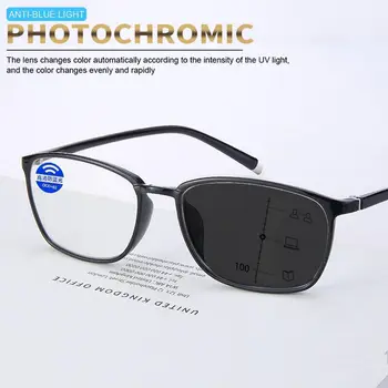 Fotokromik ilerici Multifokal okuma gözlüğü Erkekler Kadınlar Yarım Çerçeve Anti mavi ışık presbiyopik gözlük UltraLight