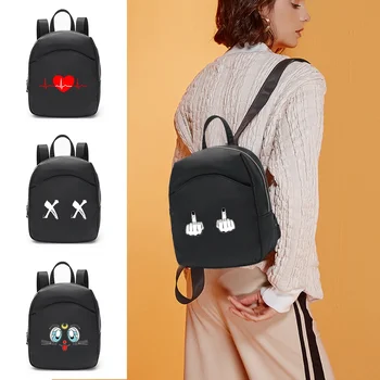 Kadınlar için Vintage Mini Omuz Sırt Çantaları Moda gençler için sırt çantası Okul Göğüs Çantası Seyahat Sırt Çantası Bayanlar Sırt Çantası