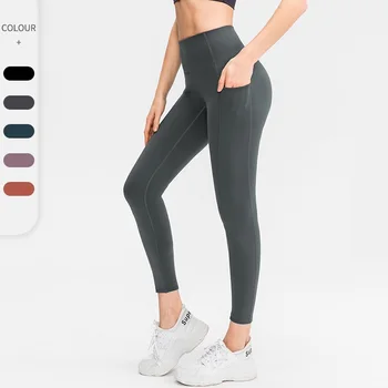 Kadınlar Yoga Pantolon Yüksek Bel Kalça Streç Spor Tayt Şekillendirme Egzersiz Koşu Yu02331