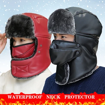 Kış Leifeng Şapka Erkekler Ve Kadınlar Bisiklet Rüzgar Geçirmez Deri Şapka Su Geçirmez Peluş Kalınlaşmış Kulak Ve Boyun Koruma Sıcak Şapka D13