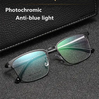 Mavi ışık engelleme okuma gözlüğü erkekler Fotokromik Presbiyopi gözlük reçete gözlük Hipermetrop Diyoptri +1.25