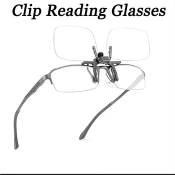 Mayıs Çiçek Büyüteç Klip Cam Çerçevesiz Lensler okuma gözlüğü Erkekler Okuma Güneş Gözlüğü Diyoptri Büyüteç Lensler Kutusu