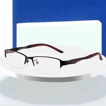 Moda Süper Hafif Esnek Gözlük Reçete Gözlük Çerçevesi Erkekler ve Kadınlar için Gözlük Optik Gözlük