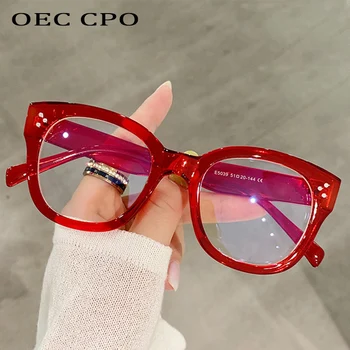 OEC CPO Moda Optik Kare Gözlük Çerçeveleri Kadın Erkek Retro Reçete Çerçeveleri Şeffaf Lens Gözlük Bayanlar Gözlük Unisex