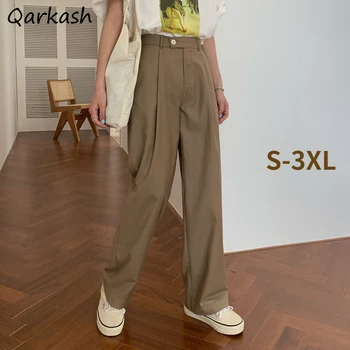 Rahat pantolon Kadın Geniş Bacak Baggy Basit Retro Zarif Ofis Bayan Tüm Maç Bahar Saf Renk Streetwear Ulzzang Moda Ins