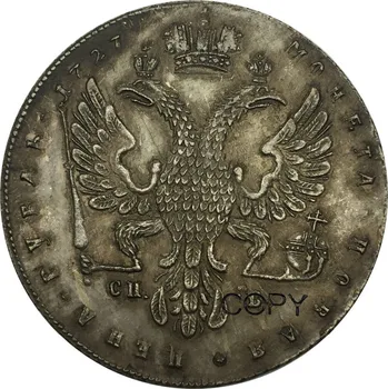 Rusya Federasyonu 1727 Peter II CNB Bir Ruble Pirinç Gümüş Kaplama Kopya Paraları Farklı Renk ve Stil Seçebilirsiniz