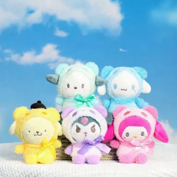 Sevimli Sanrio Peluş Melodi Kitty Ponpon Purin Anahtarlık Aksesuarları Oyuncaklar Kuromi Peluş Dolması Yumuşak Pamuklu Bebek Hediyeleri Kız için