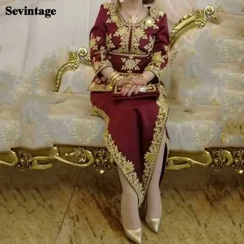 Sevintage Altın Dantel Kaftan Abiye Karakou Cezayir 3 Adet Ayrılabilir Balo Abiye Prenses Mermaid Örgün Parti Elbise