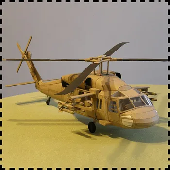 Siyah Şahin Sikorsky UH-60 Helikopter 1: 33 Ölçekli DIY El Sanatları Kağıt model seti Bulmacalar El Yapımı Oyuncak DIY