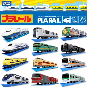 TAKARA TOMY Tomica Plarail Elektrikli Tren Parça Araba Çocuk Oyuncak Elektrikli Tren Lokomotif Yüksek Hızlı Demiryolu Taşıma Kamyon Modeli Oyuncak