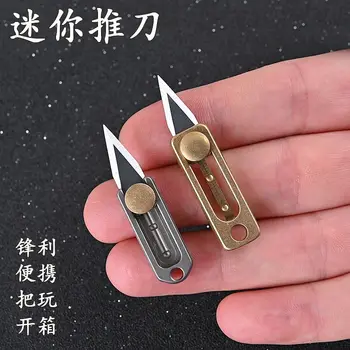 Titanyum Alaşımlı Mini Bıçak Küçük İtme Bıçağı Keskin Kendini savunma Anahtarlık Kolye Küçük Aracı Taşınabilir Açma Express Artefakt