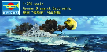 Trompetçi 1/200 03702 Alman Bismarck Savaş Gemisi model seti