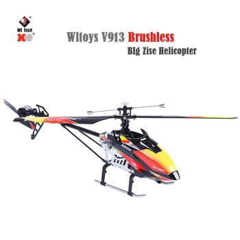 WLtoys V913 Fırçasız Lager Helikopter Tek Pervane 2.4 G 4CH MEMS Gyro Büyük Ekstra RC Helikopter ile LCD Verici RTF