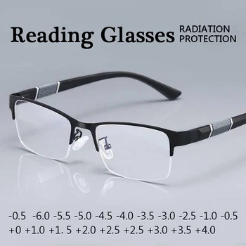 Yeni Moda Retro Gözlük Yüksek Kaliteli Erkek ve Kadın okuma gözlüğü Iş Ofis Basit Klasik Kare Anti-mavi Gözlük